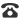 Zhejiang Pujiang Sanjian  Tools Co., Ltd.