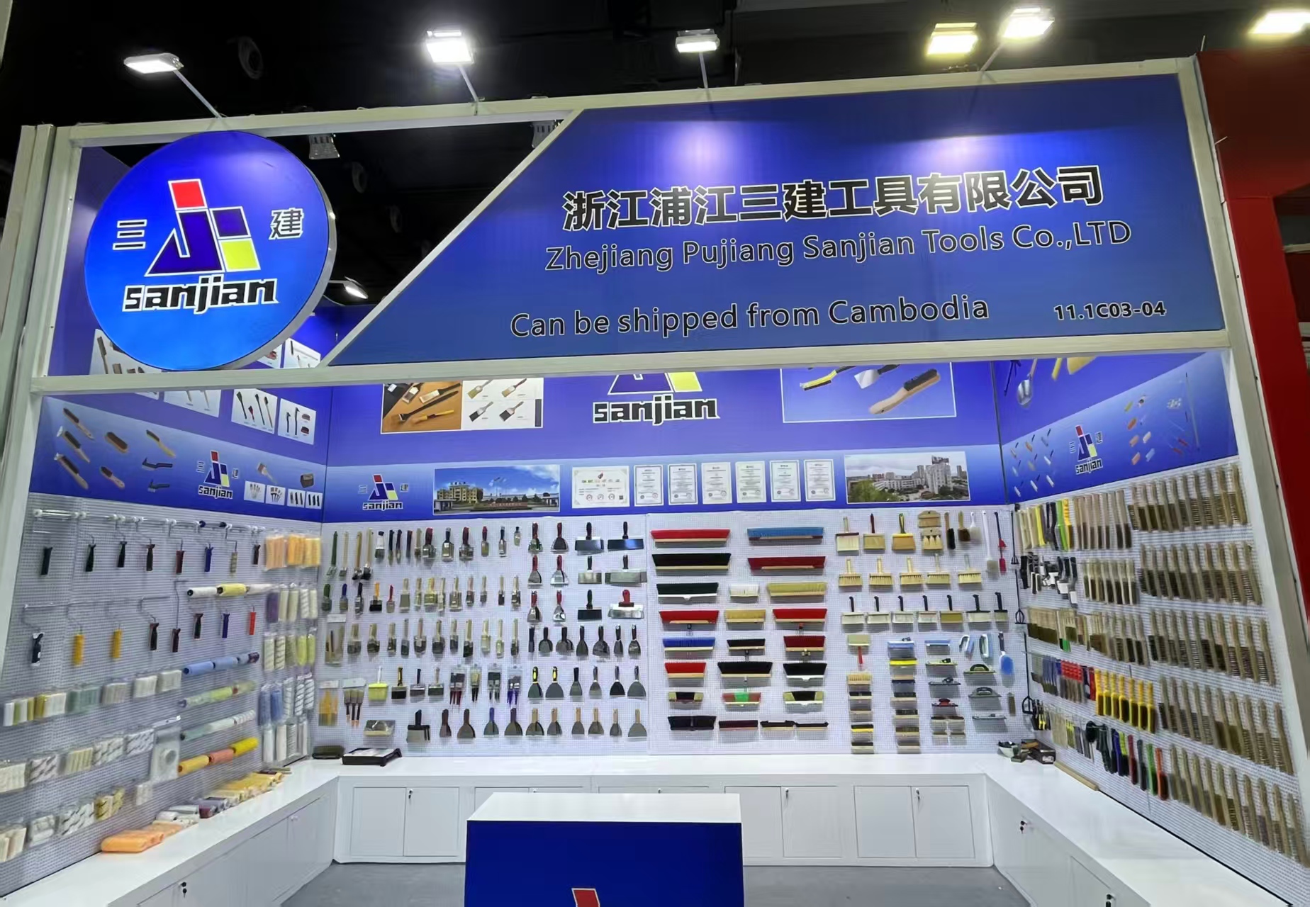 Zhejiang Pujiang Sanjian Tools to Exhibit at the 139th Canton Fair 2026
